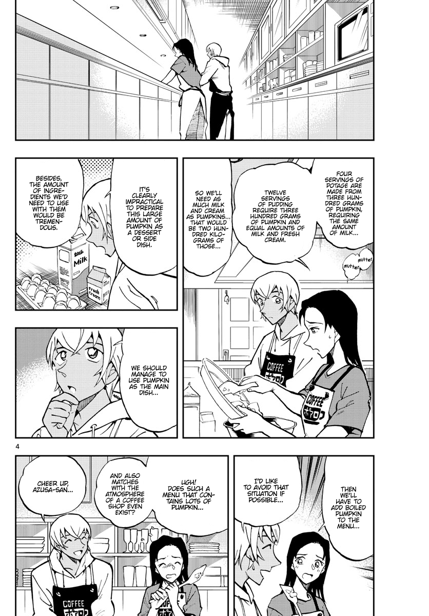 Detective Conan: Zero’S Tea Time - chapter 50 - #4