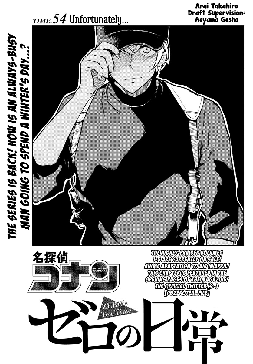 Detective Conan: Zero’S Tea Time - chapter 54 - #1