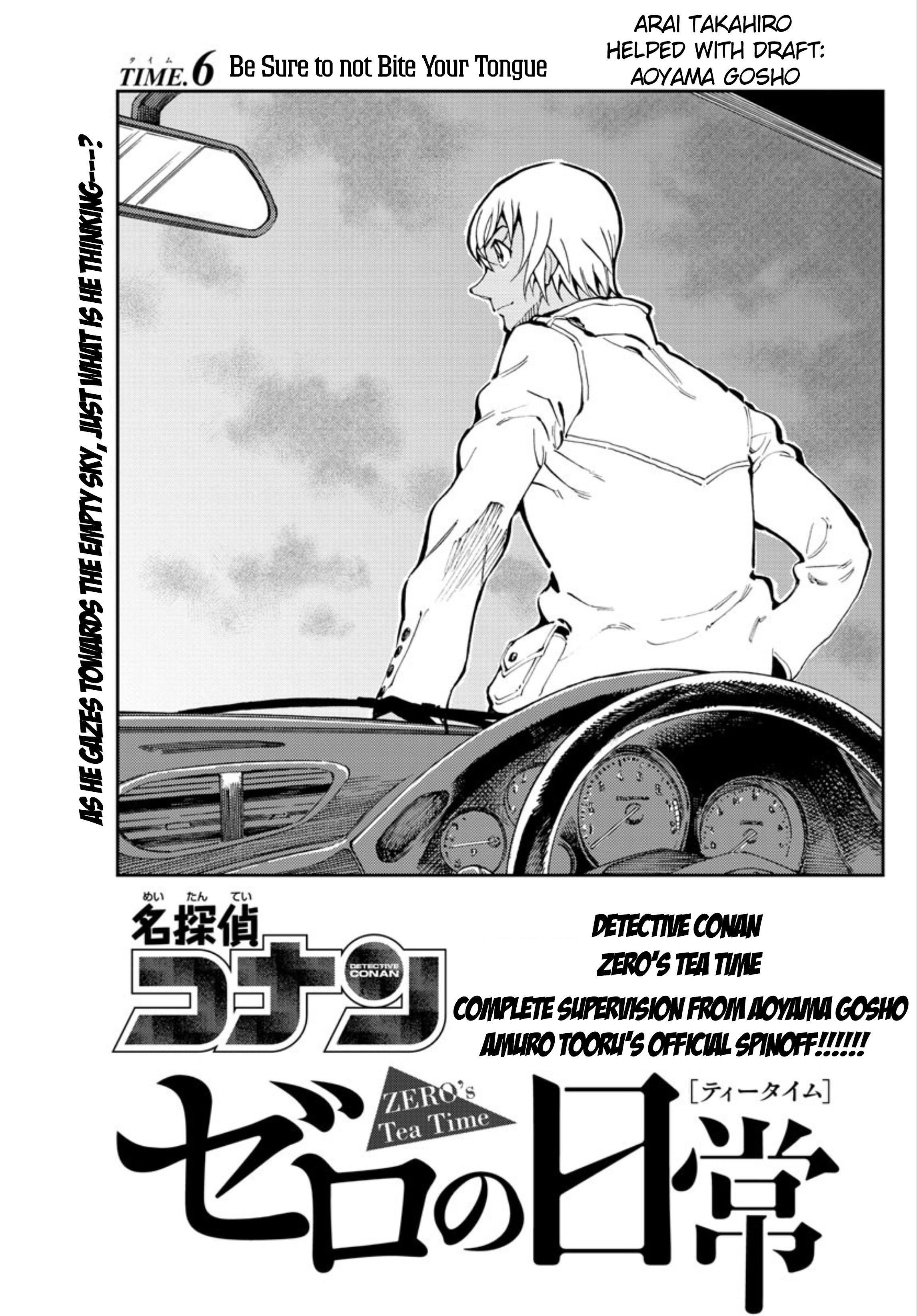 Detective Conan: Zero’S Tea Time - chapter 6 - #1