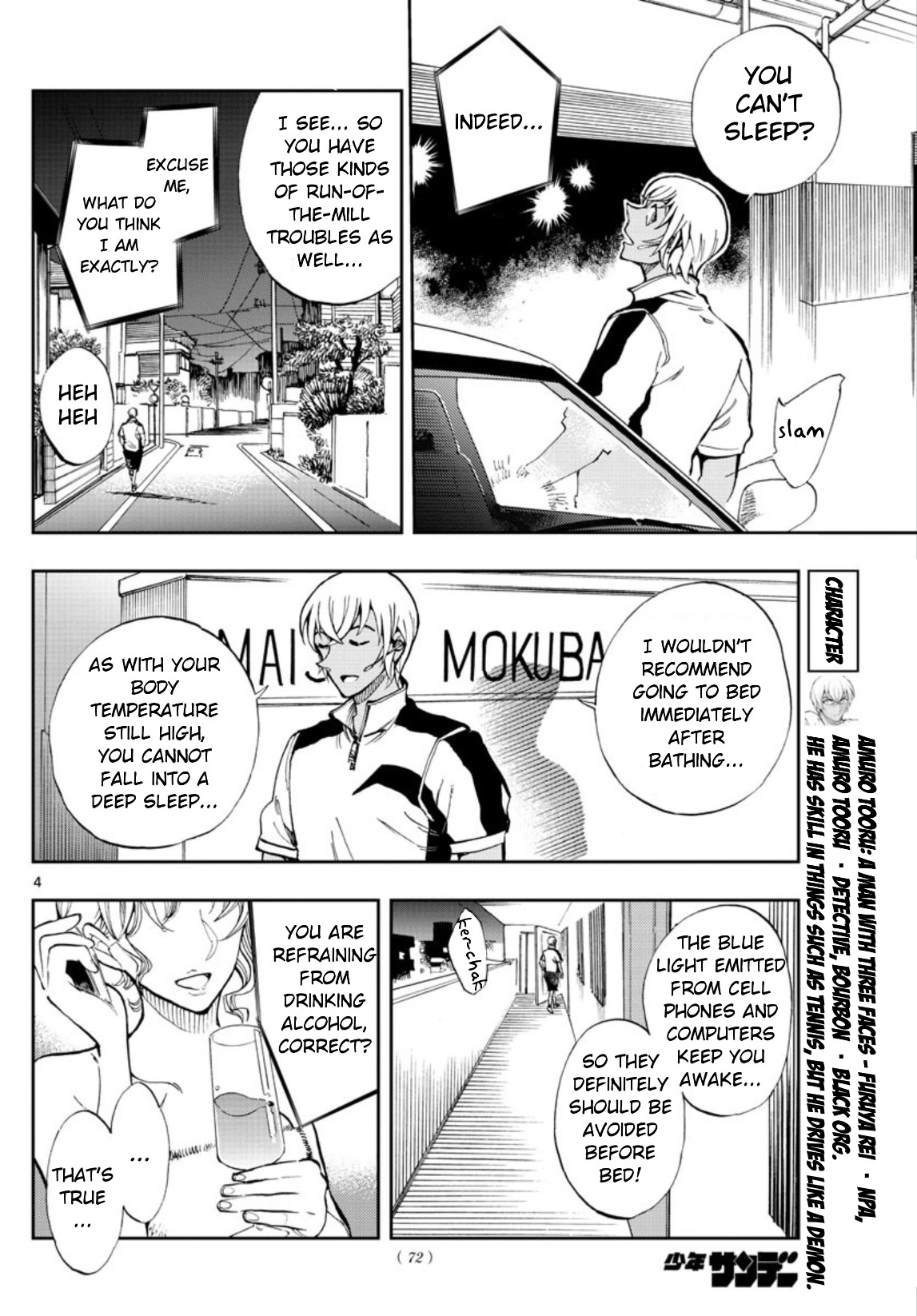 Detective Conan: Zero’S Tea Time - chapter 7 - #4