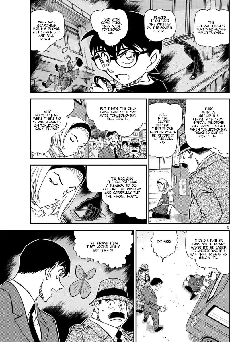 Detective Conan - chapter 1026 - #6