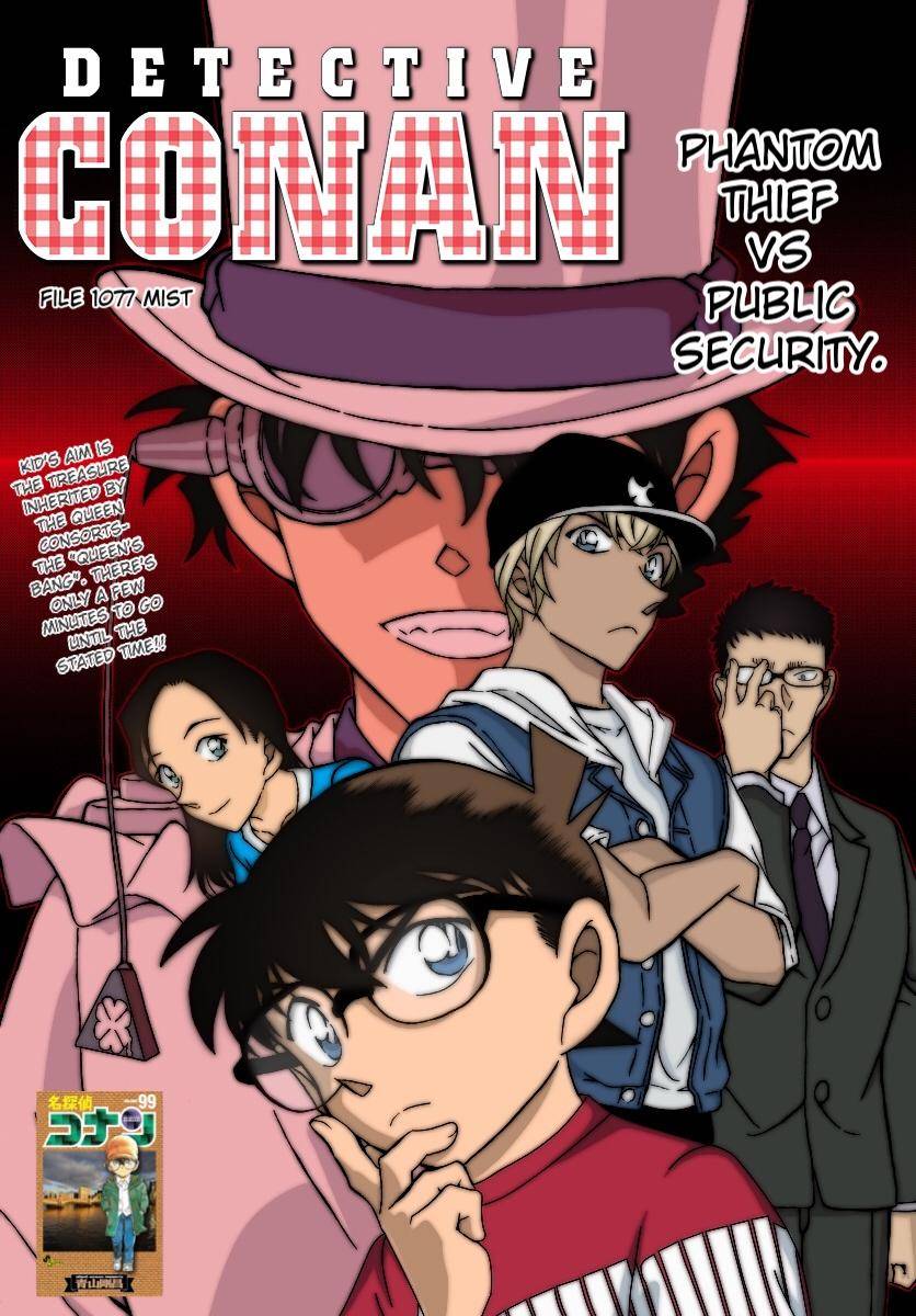 Detective Conan - chapter 1077 - #1