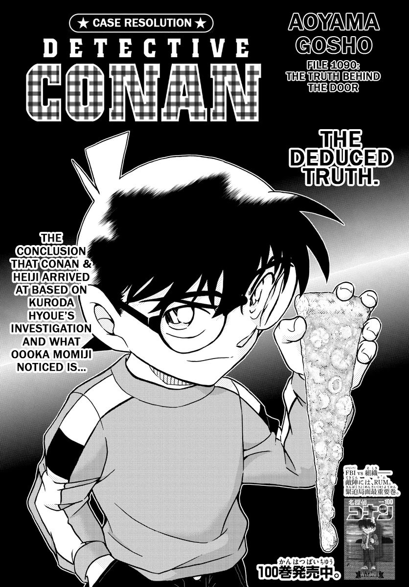 Detective Conan - chapter 1090 - #1