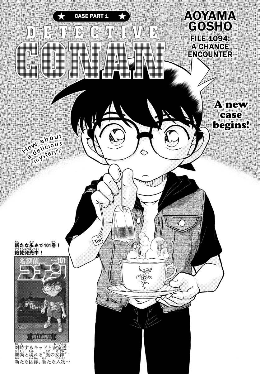 Detective Conan - chapter 1094 - #1