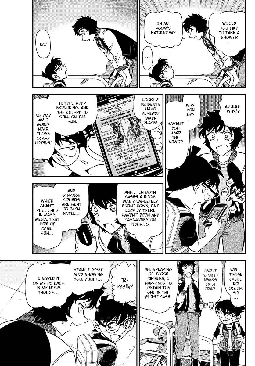 Detective Conan - chapter 1094 - #5