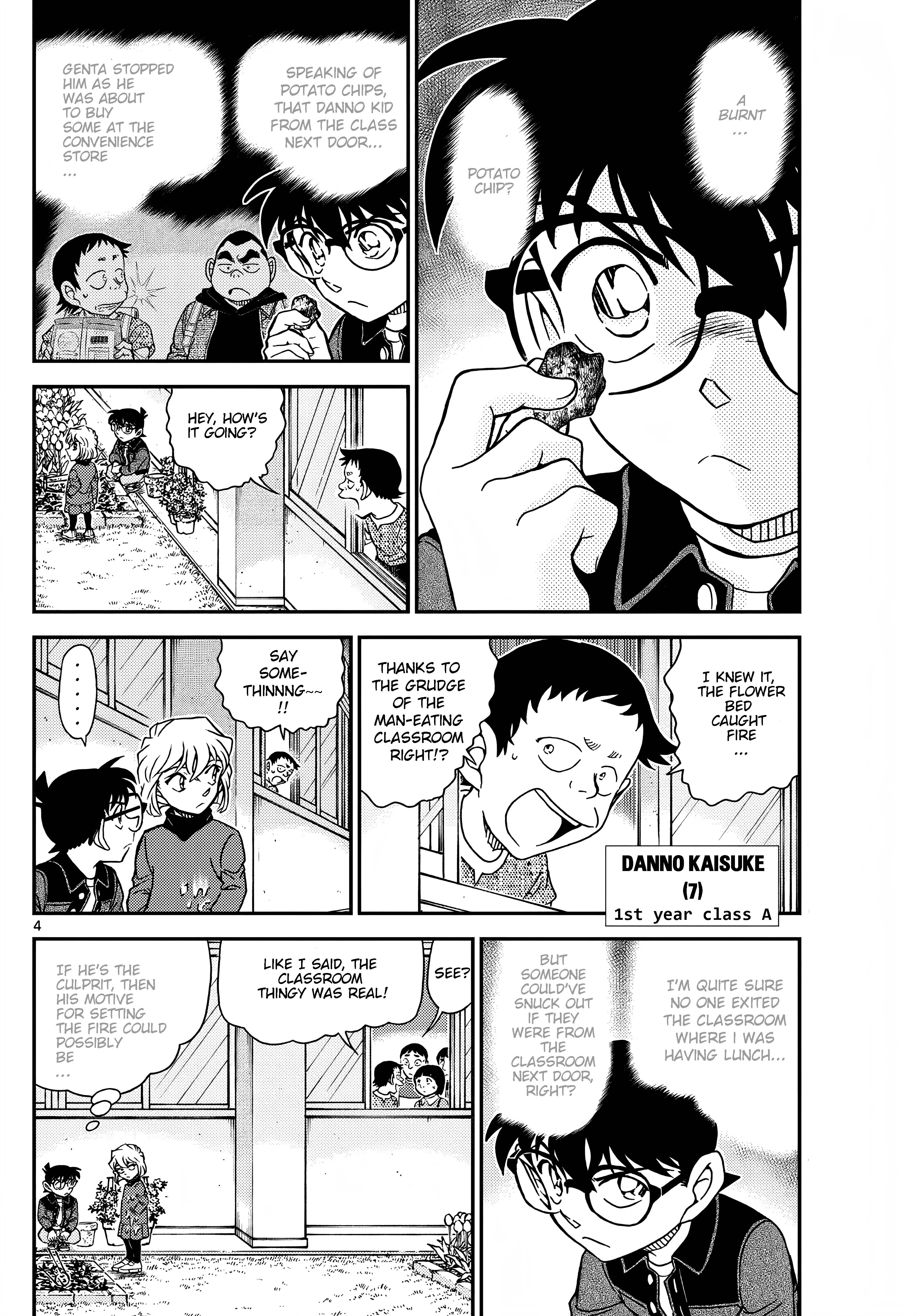 Detective Conan - chapter 1111 - #6