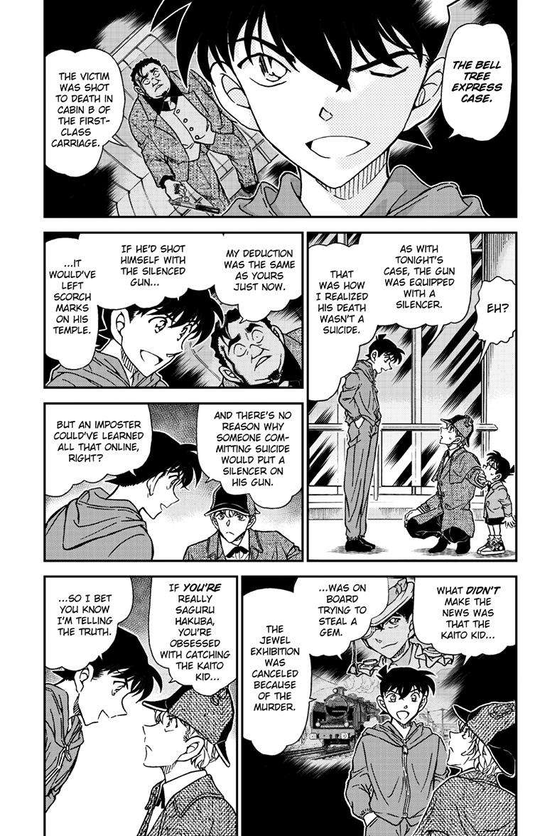 Detective Conan - chapter 1121 - #4
