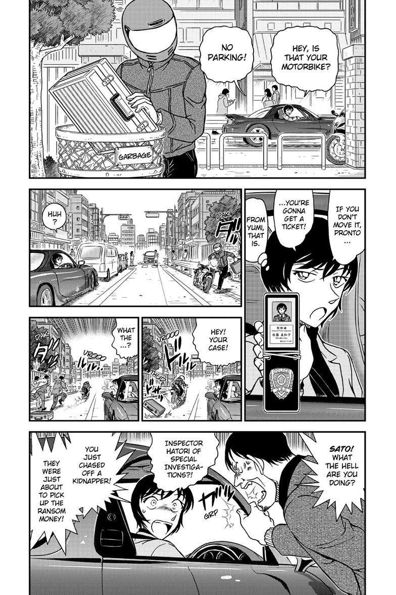 Detective Conan - chapter 1123 - #4