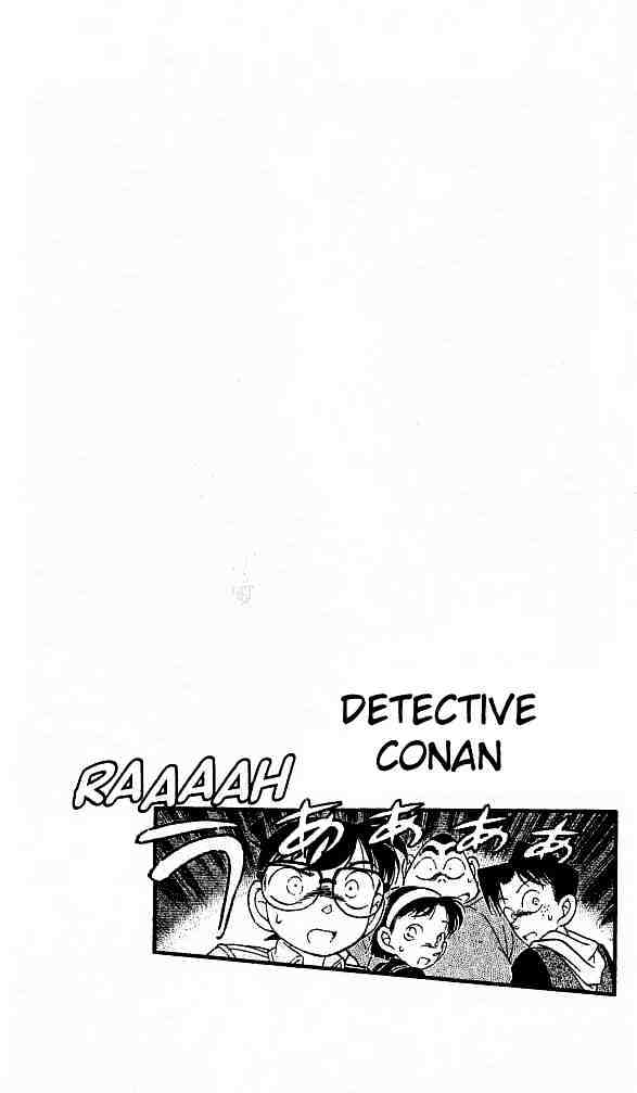 Detective Conan - chapter 128 - #2