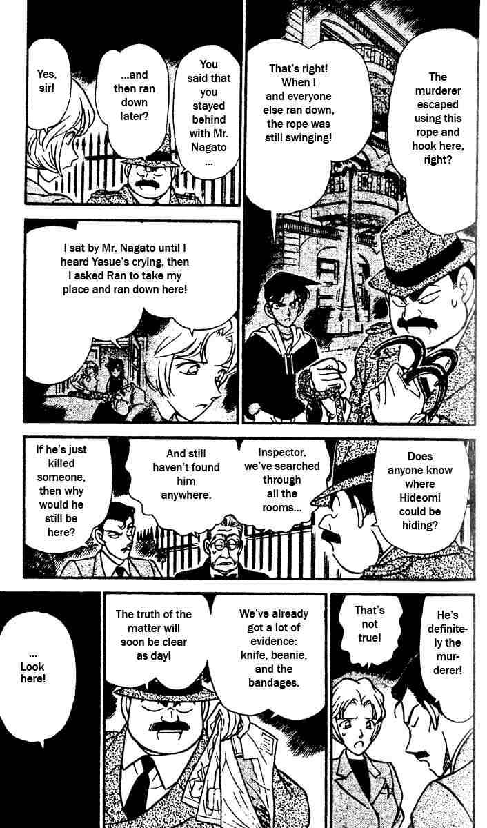 Detective Conan - chapter 151 - #6