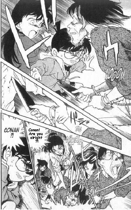 Detective Conan - chapter 188 - #6
