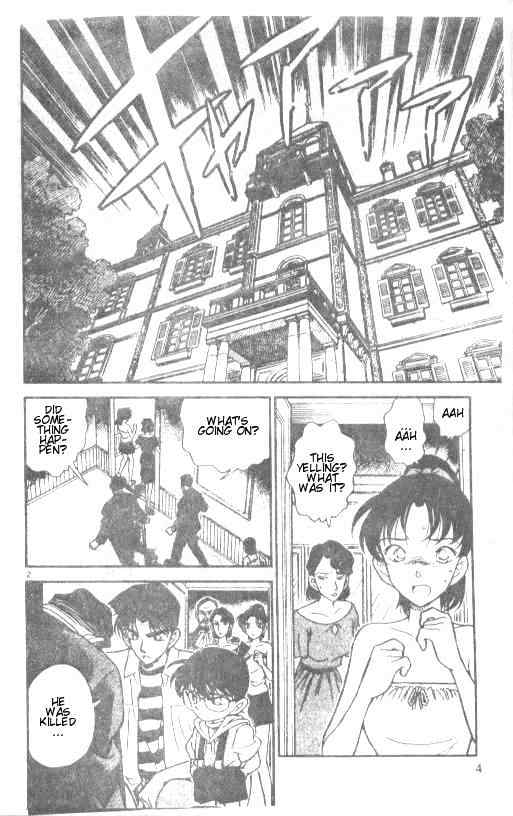 Detective Conan - chapter 212 - #2