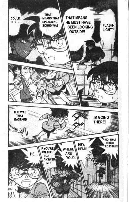Detective Conan - chapter 228 - #3