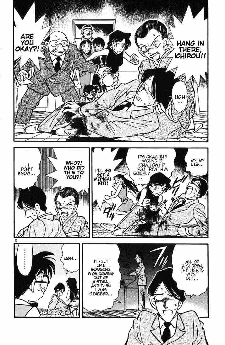 Detective Conan - chapter 24 - #2