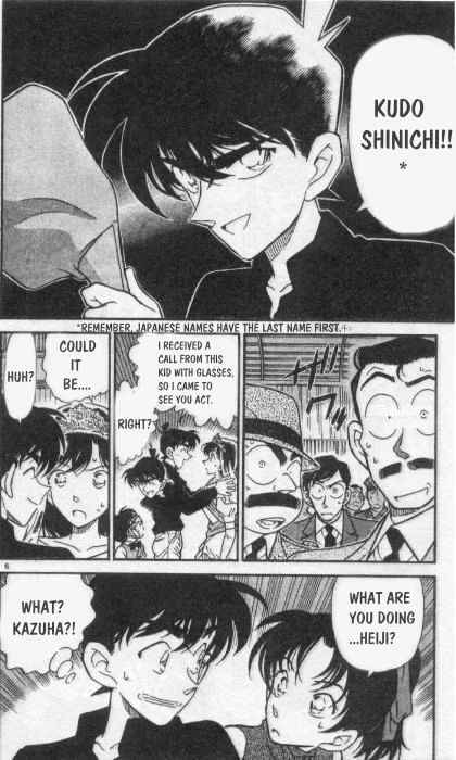 Detective Conan - chapter 256 - #6