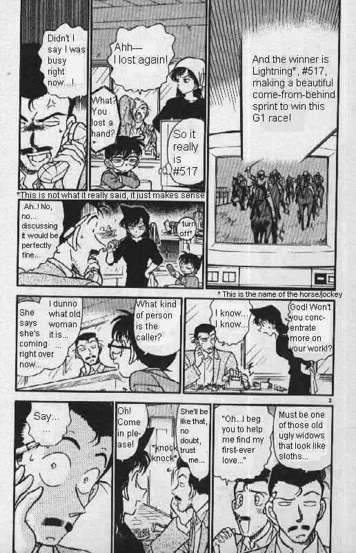 Detective Conan - chapter 276 - #3