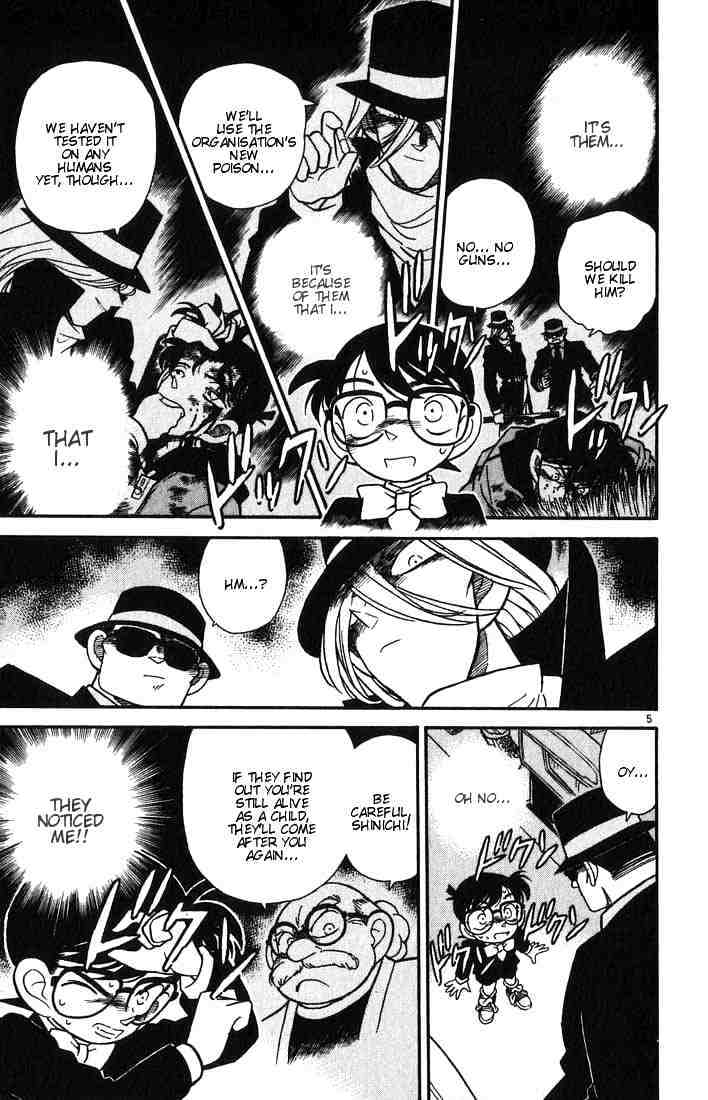 Detective Conan - chapter 33 - #5