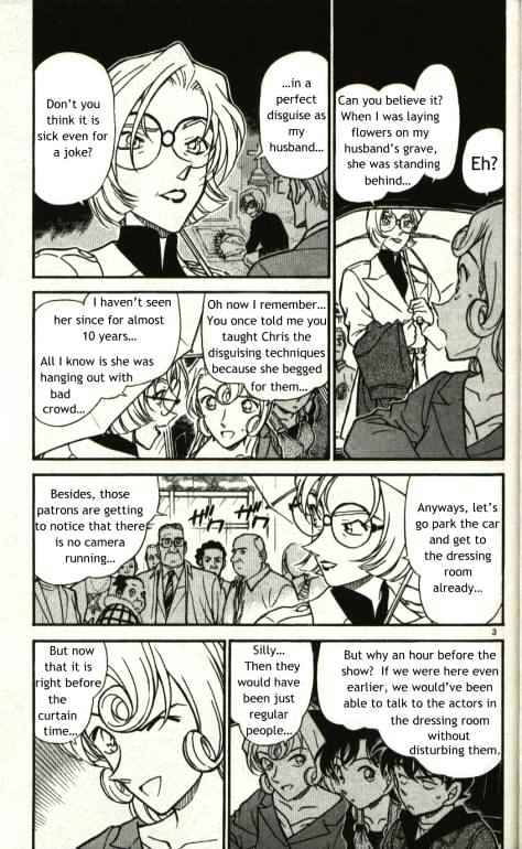 Detective Conan - chapter 351 - #3