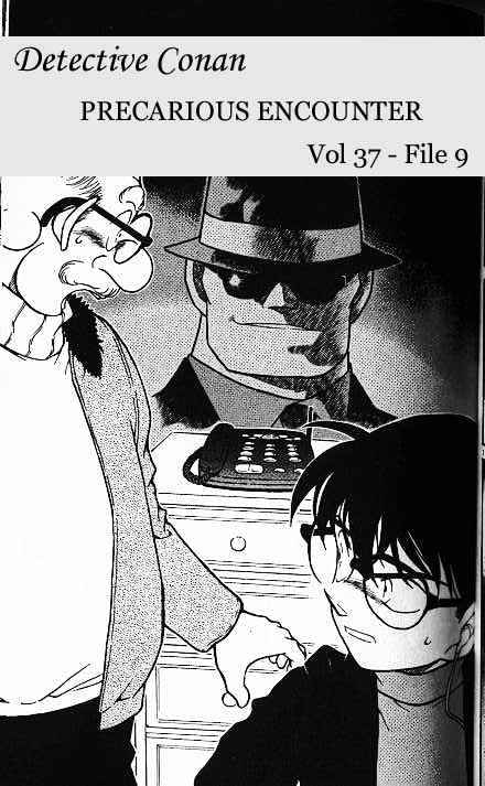 Detective Conan - chapter 381 - #1