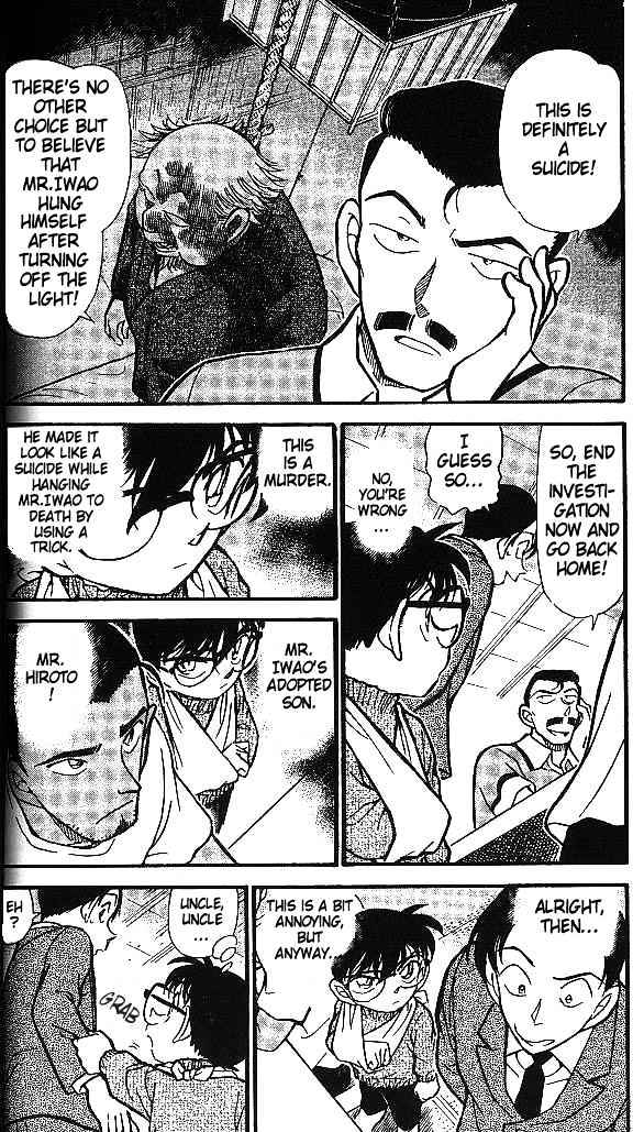Detective Conan - chapter 409 - #4