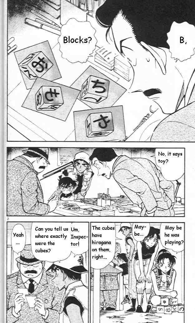 Detective Conan - chapter 442 - #2