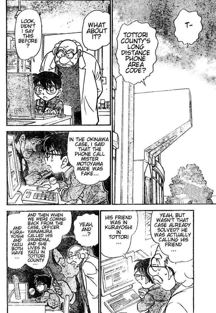 Detective Conan - chapter 470 - #2