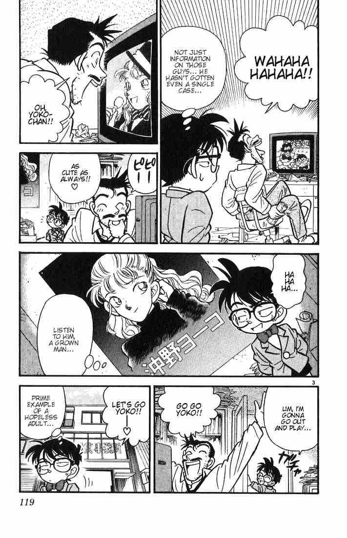 Detective Conan - chapter 6 - #3