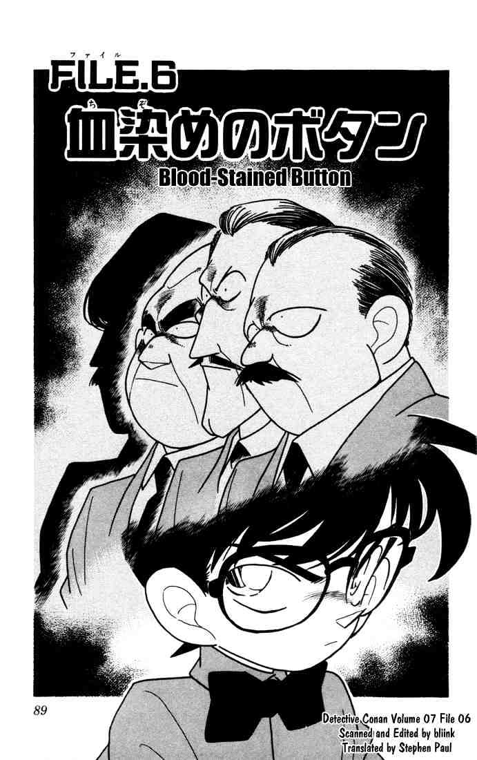 Detective Conan - chapter 66 - #1
