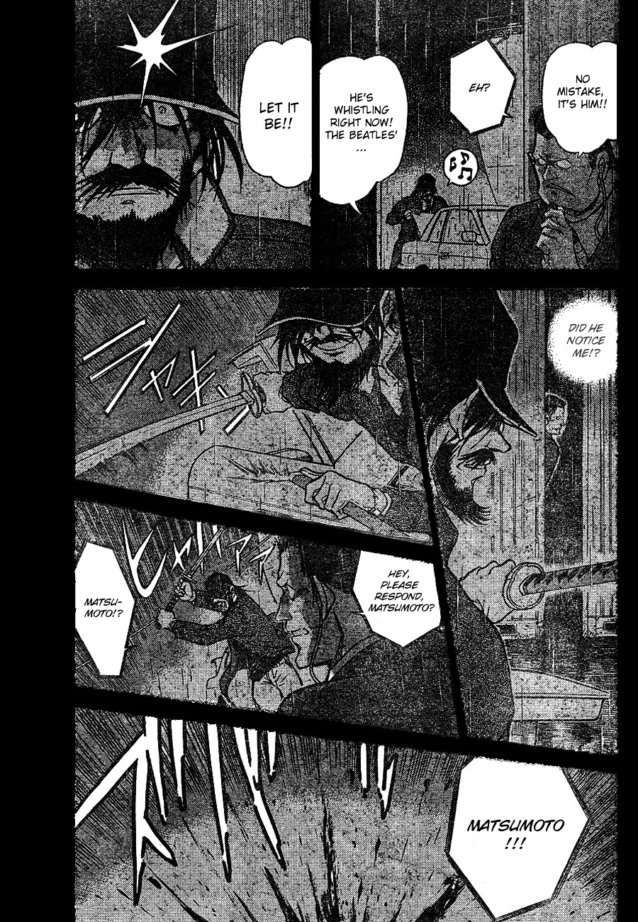 Detective Conan - chapter 670 - #3