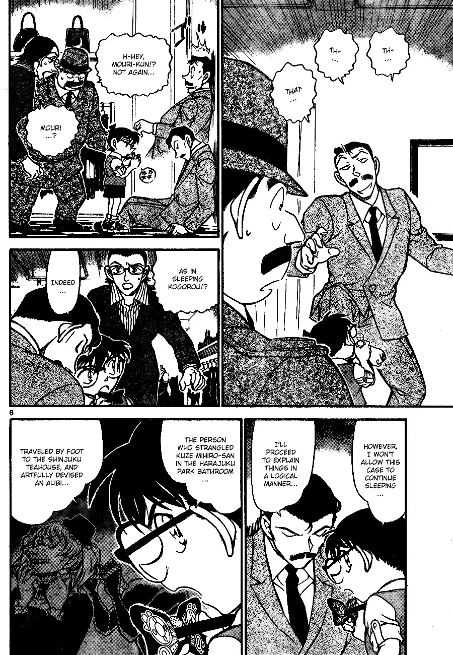 Detective Conan - chapter 698 - #6