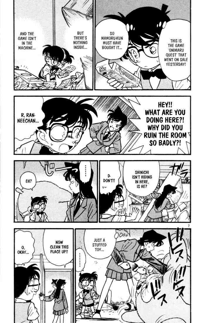 Detective Conan - chapter 70 - #6