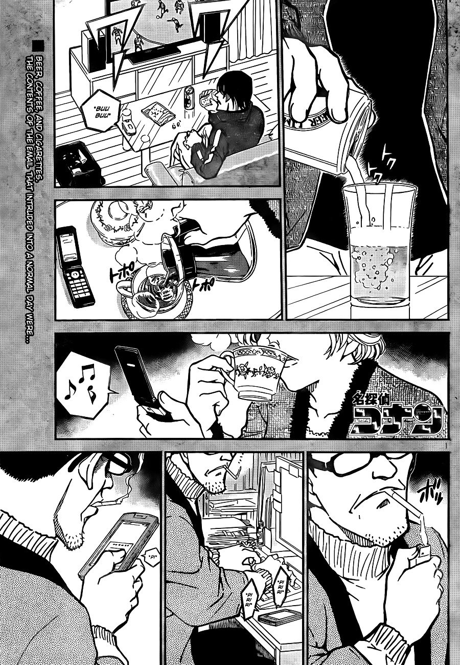 Detective Conan - chapter 809 - #1