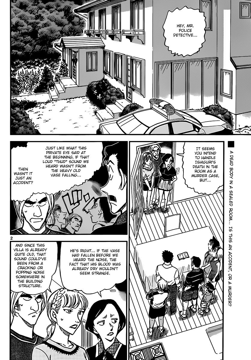 Detective Conan - chapter 827 - #2