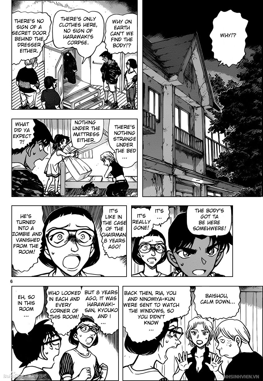 Detective Conan - chapter 934 - #6