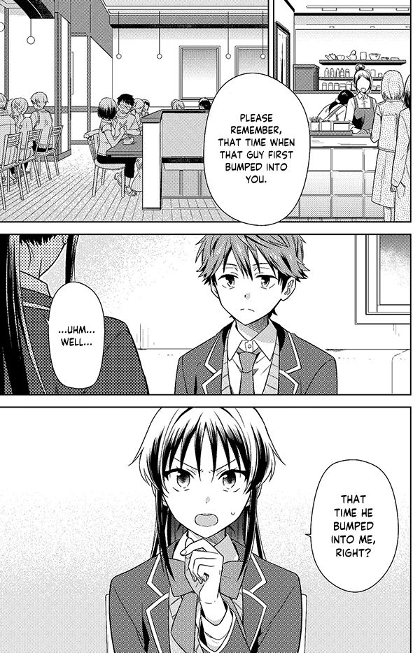 Detective-kun, You're So Reliable! - chapter 3 - #4