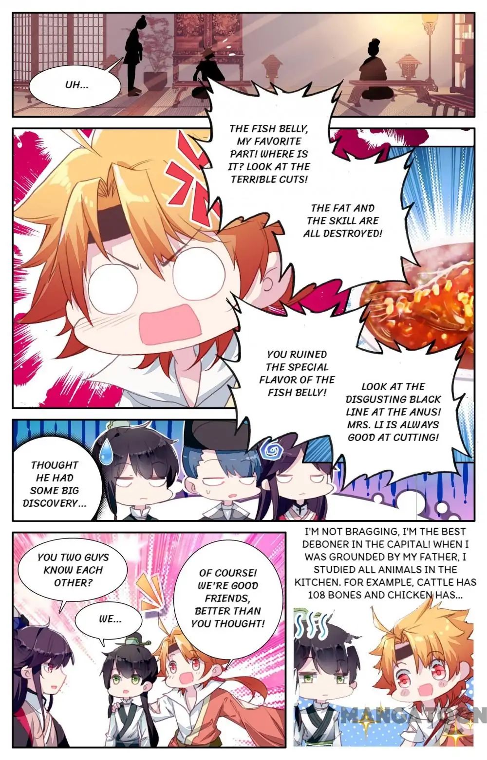 Detective Lady - chapter 23 - #1