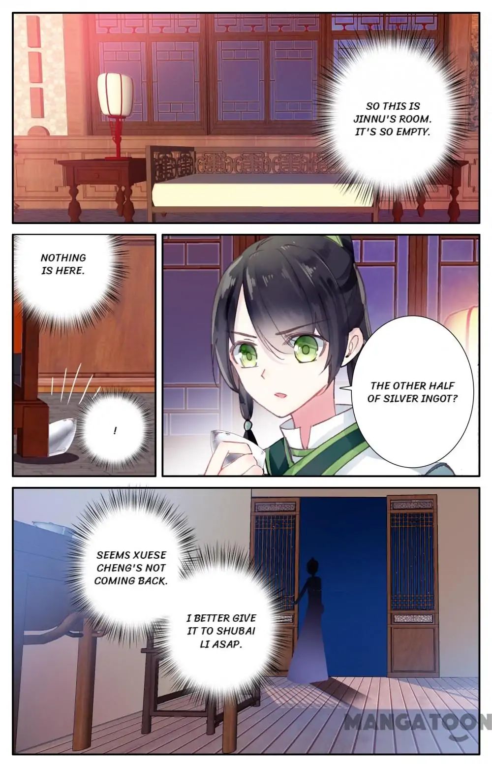 Detective Lady - chapter 42 - #1