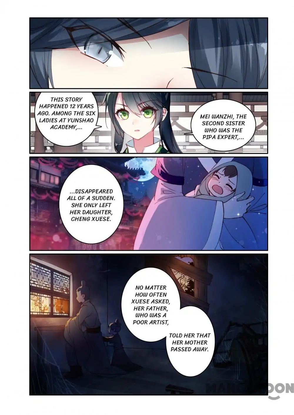 Detective Lady - chapter 54 - #6