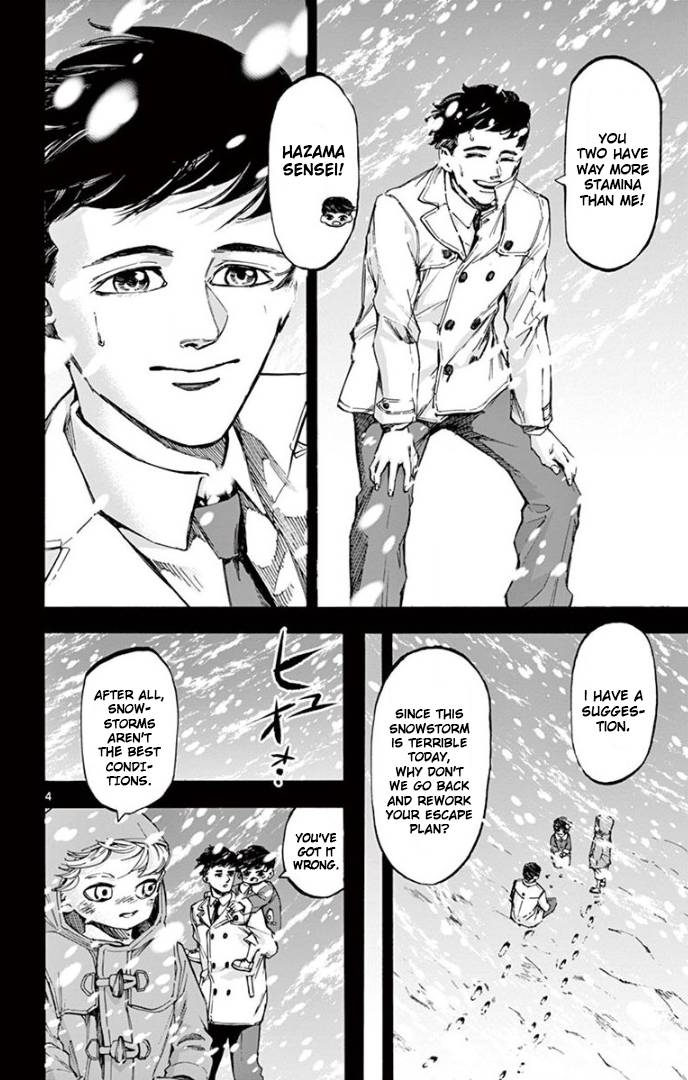 Detective Xeno and the Seven Locked Murder Rooms - chapter 64 - #4