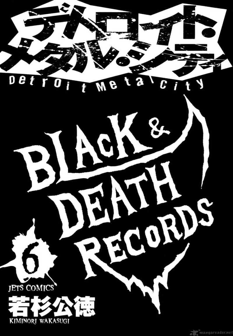 Detroit Metal City - chapter 58 - #3