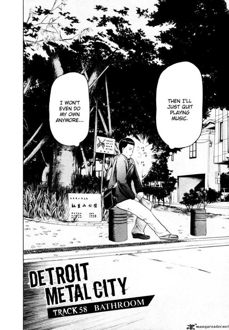 Detroit Metal City - chapter 58 - #6