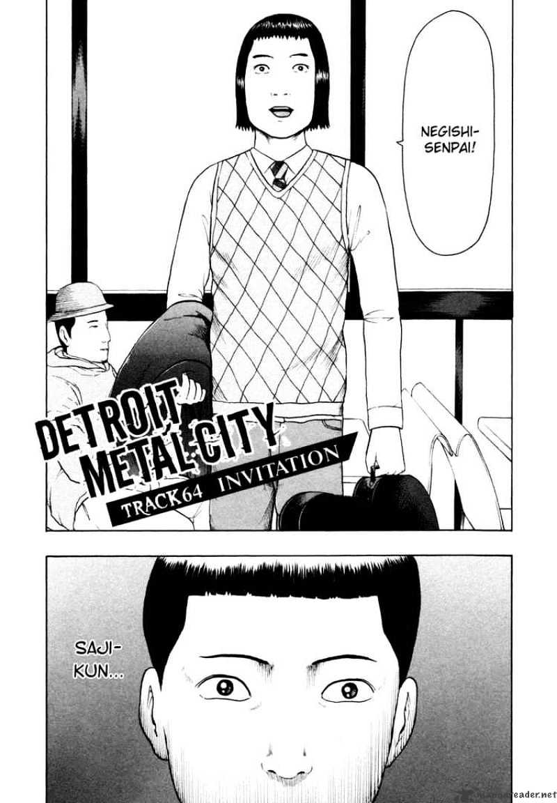 Detroit Metal City - chapter 64 - #2