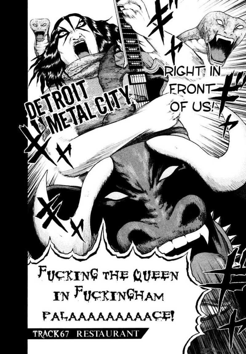 Detroit Metal City - chapter 67 - #2