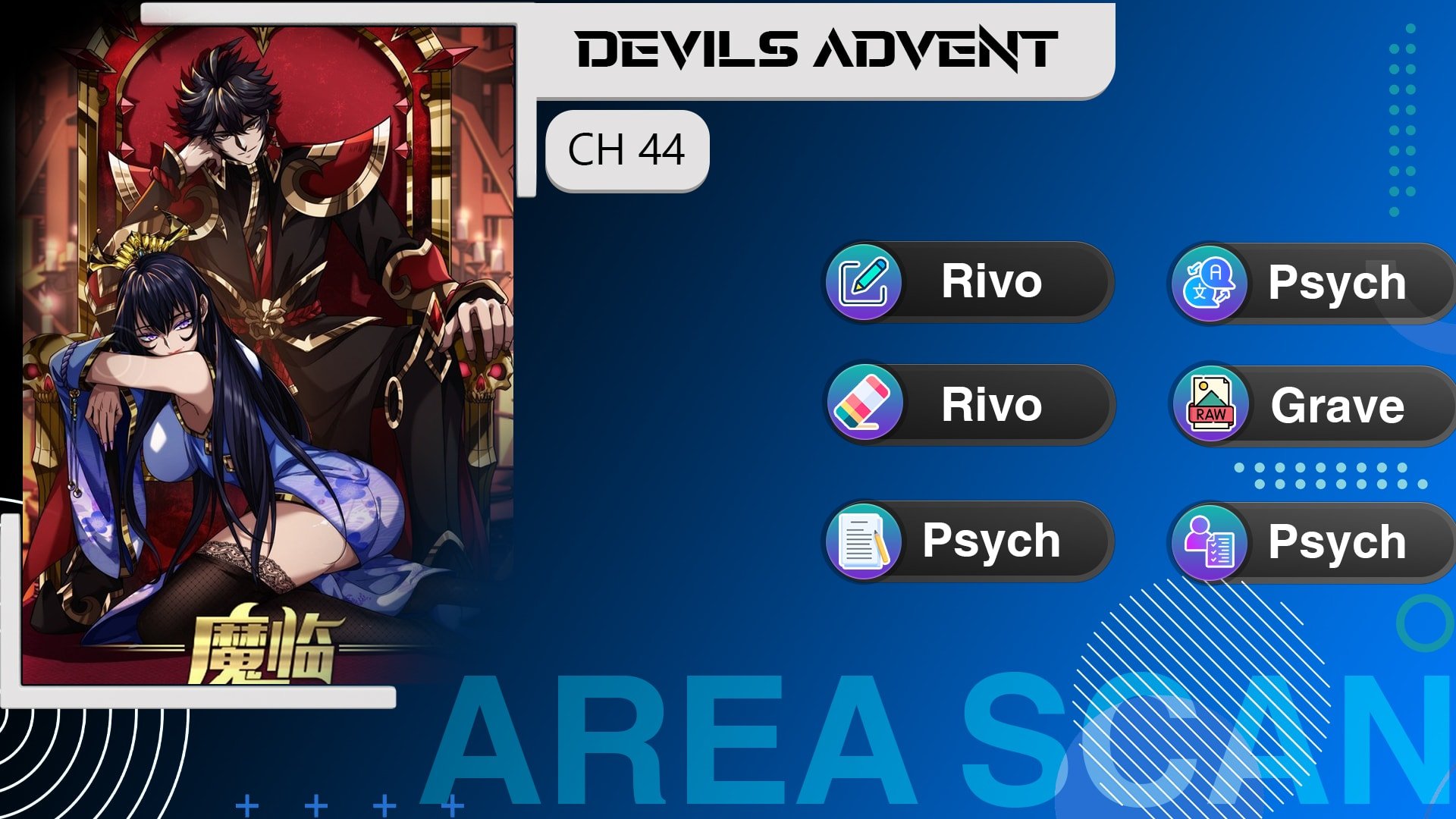 Devil’s Advent - chapter 44 - #1