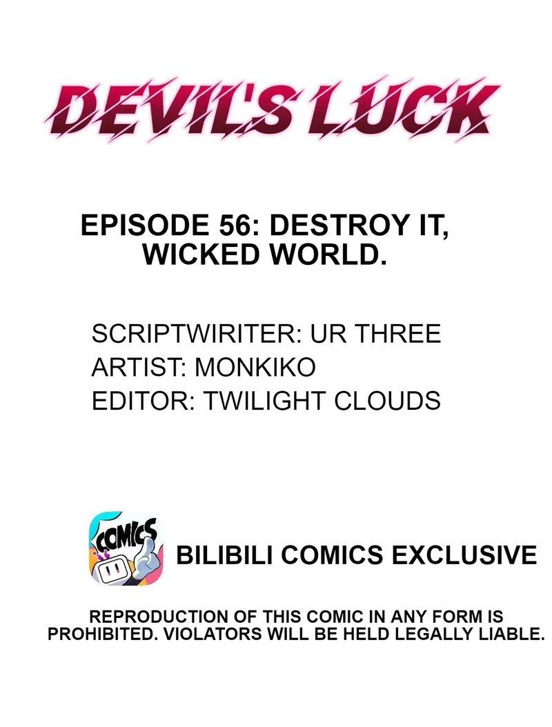 Devil’s Luck - chapter 56 - #2