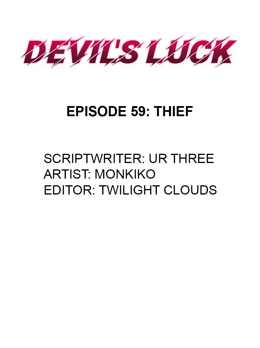Devil’s Luck - chapter 59 - #3