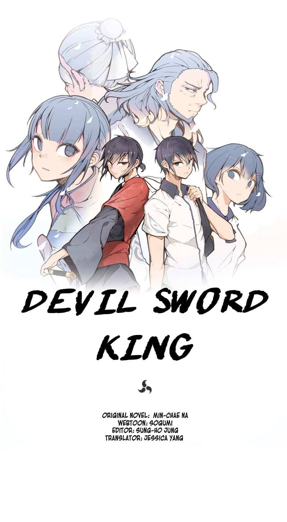 Devil Sword King - chapter 12 - #5
