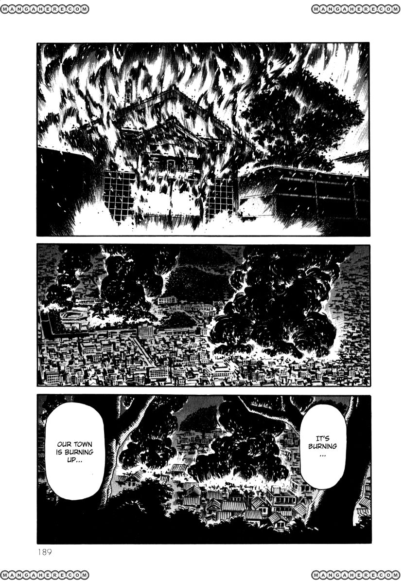 Devilman Mokushiroku - Strange Days - chapter 6.1 - #5