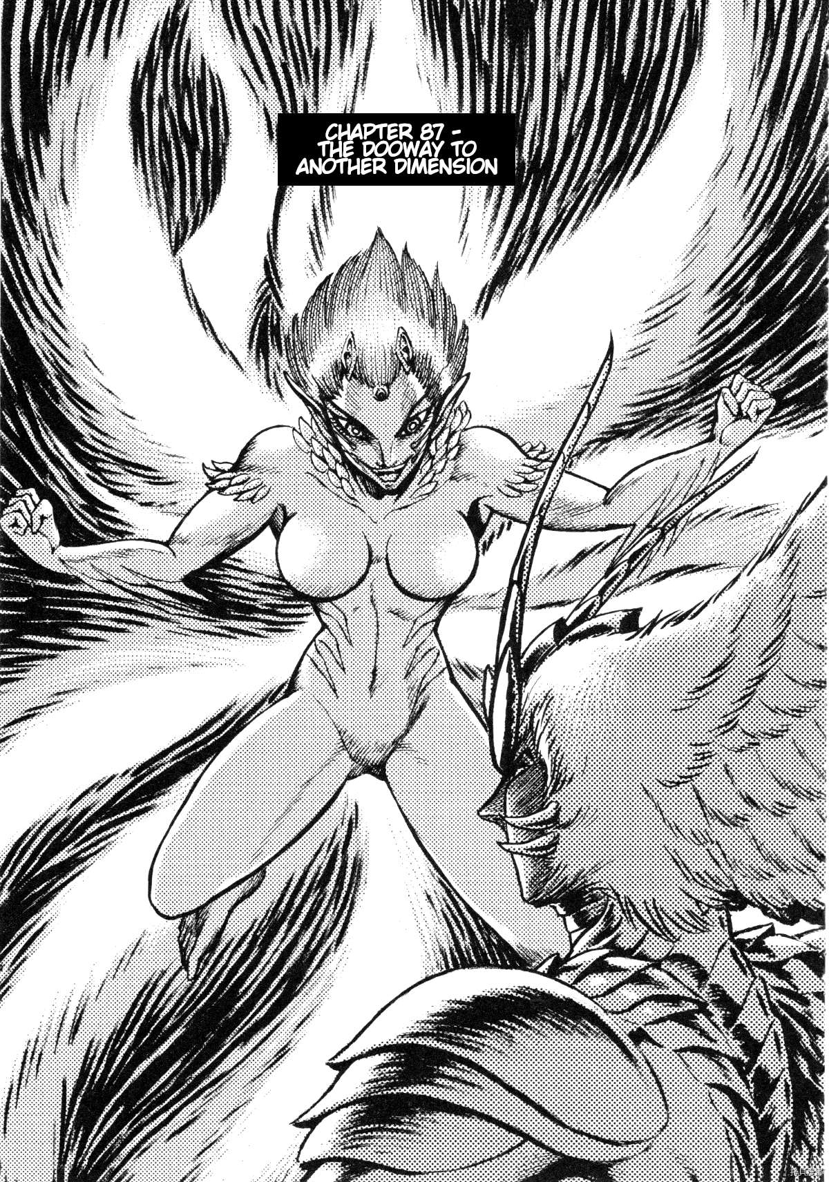 Devilman Saga - chapter 87 - #1