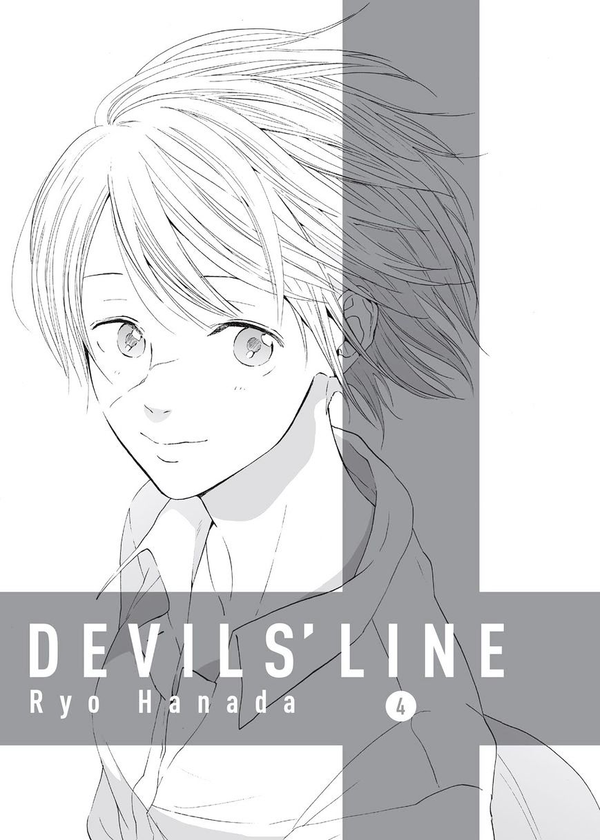 Devils Line - chapter 18 - #2